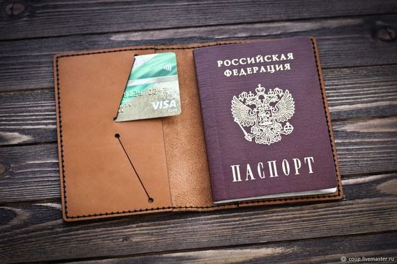 прописка в Кодинске